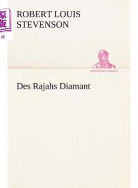 海外直订德语 Des Rajahs Diamant 钻石王公