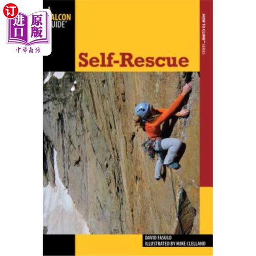 按需印刷Self-Rescue, Second Edition 自救,第二版