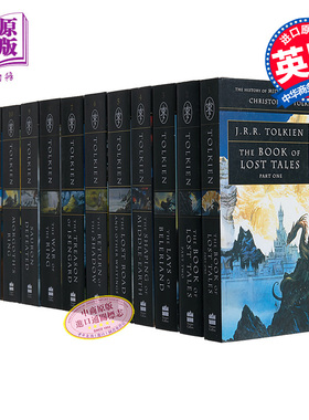 托尔金 中洲历史 中土世界史系列 1-12卷套装 The History of Middle-earth 英文原版 J R R Tolkien【中商原版】指环王周边?