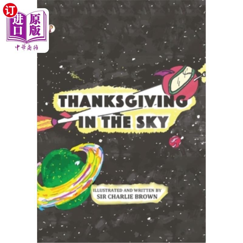 海外直订Thanksgiving in the Sky 空中的感恩
