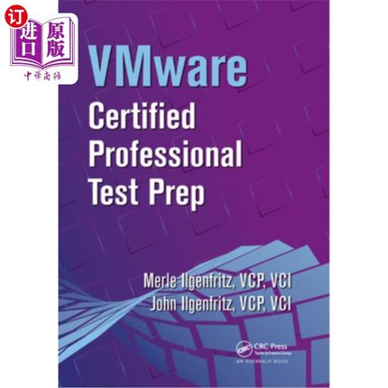 海外直订Vmware Certified Professional Test Prep Vmware认证专业备考