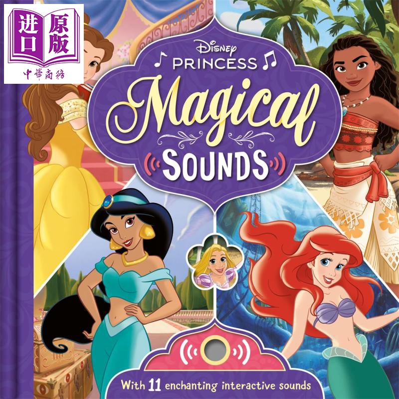 Disney Princess Magical Sounds 发声书 迪士尼公主 英文原版 儿童绘本 故事书 贝儿Belle 茉莉Jasmine Moana【中商原版】