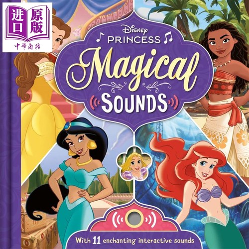 Disney Princess Magical Sounds 发声书 迪士尼公主 英文原版 儿童绘本 故事书 贝儿Belle 茉莉Jasmine Moana【中商原版】
