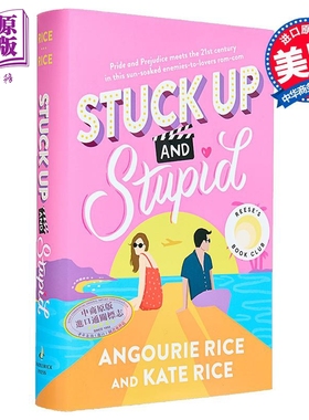 傲慢和愚蠢 蜘蛛侠演员‌安格瑞赖斯作品 Stuck Up and Stupid Reeses Book Club Pick 英文原版 Angourie Rice【中商原版】