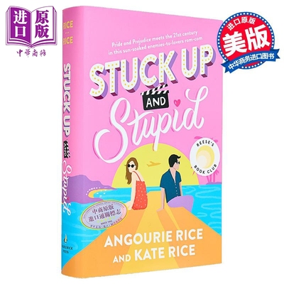 傲慢和愚蠢 蜘蛛侠演员‌安格瑞赖斯作品 Stuck Up and Stupid Reeses Book Club Pick 英文原版 Angourie Rice【中商原版】