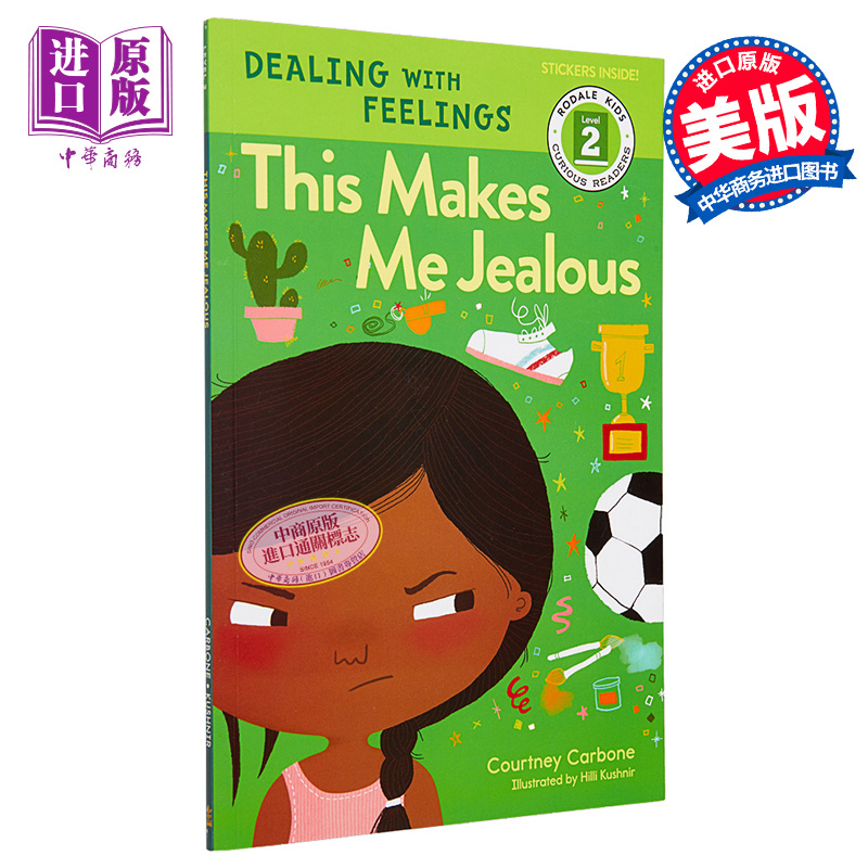 现货这样会让我妒忌英文原版