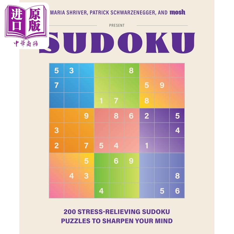 10月上旬到货