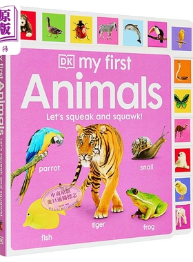 DK启蒙动物 新 My First Animals Let's Squeak and Squawk 英文原版 儿童纸板绘本 低幼纸板书 认知识物图画书 【中商原版】