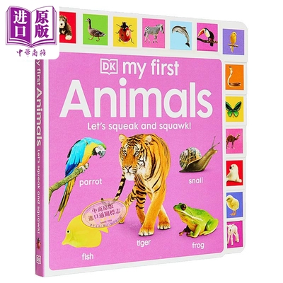 DK启蒙动物(新）原版纸板书