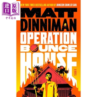 预售 弹跳屋行动 Operation Bounce House 英文原版 Matt Dinniman 奇幻 惊悚 游戏【中商原版】
