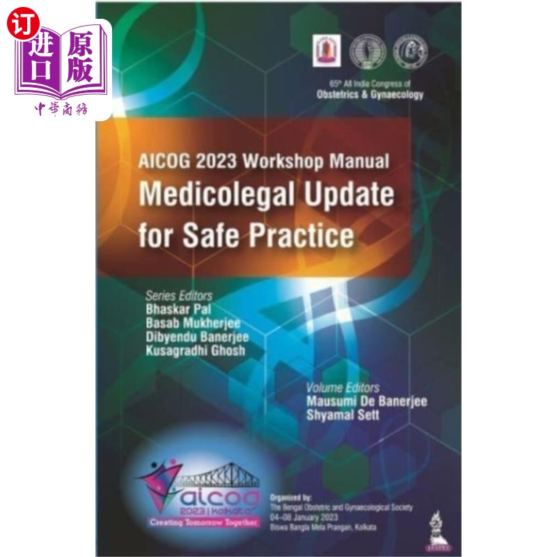 海外直订医药图书AICOG 2023 Workshop Manual: Medicolegal Update f... AICOG 2023车间手册:安全操作的医学法律更新
