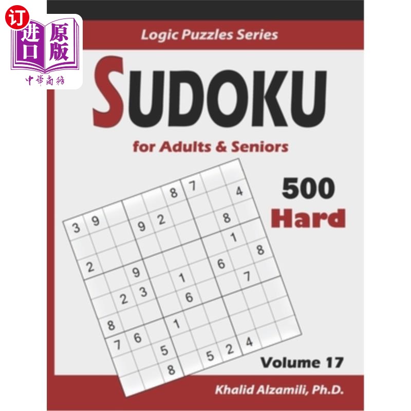 海外直订Sudoku For Adults & Seniors: 500 Hard Puzzles: : Keep Your Brain Young 成人和老年人的数独：500个难题：保持