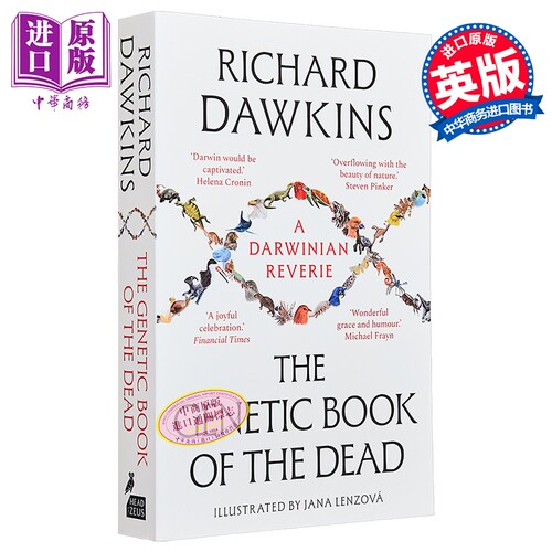 基因亡灵书 科普百科 Genetic Book of the Dead a Darwinian Reverie 英文原版 Richard Dawkins【中商原版】