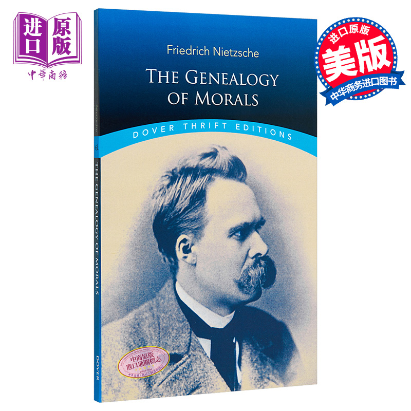【中商原版】道德的世系 英文原版 The Genealogy of Morals Dover Thrift Editions Friedrich Wilhelm Nietzsche 哲学