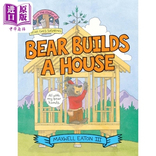 了解建造房子 Builds 英文原版 House 熊老师学建造 动物故事图画书 8岁 过程 进口图书 精装 中商原版 儿童绘本 Bear