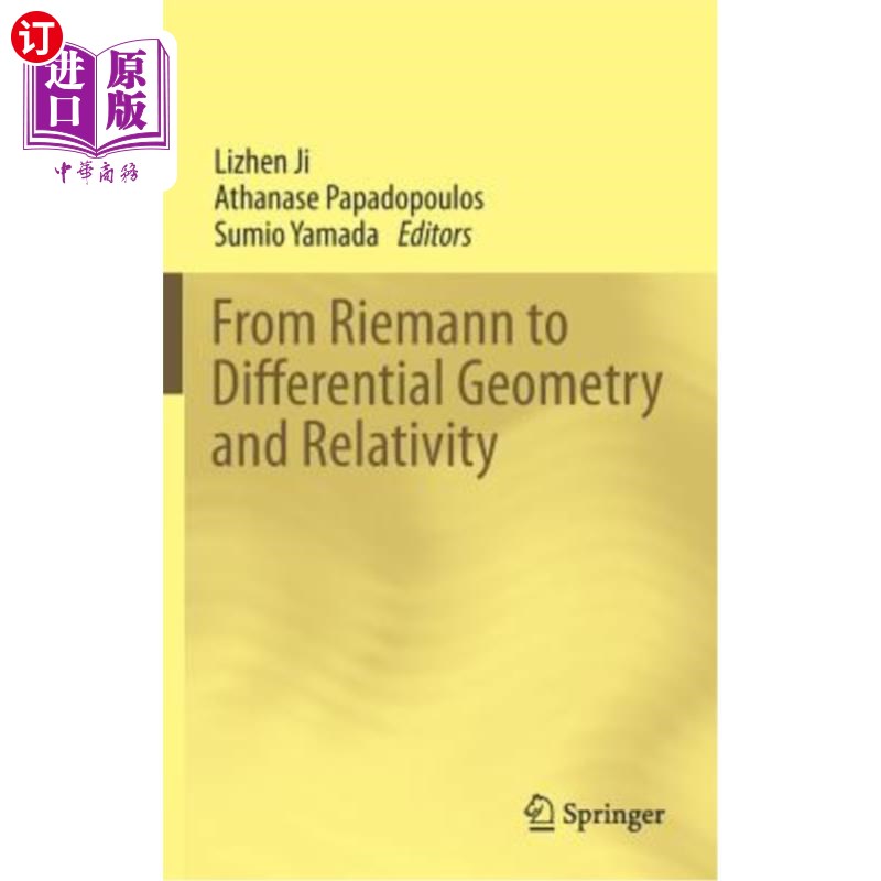 海外直订From Riemann to Differential Geometry and Relativity 从黎曼到微分几何与相对论