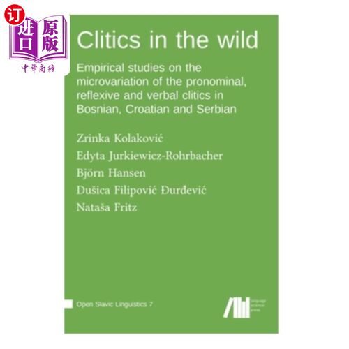 海外直订Clitics in the wild 在野外的陈词滥调
