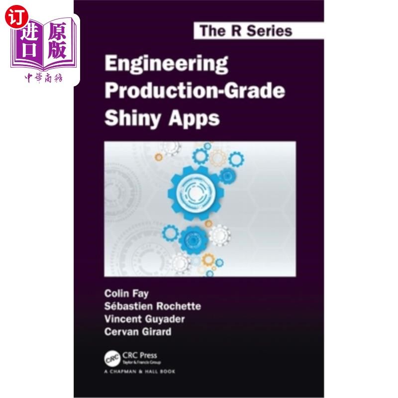 海外直订Engineering Production-Grade Shiny Apps 工程生产级闪亮应用程序