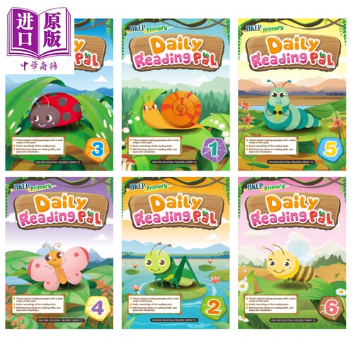 HKEP Primary Daily Reading Pal 1-6 2025 Ed 香港教图小学每日英语阅读训练1-6年级 2025年版 原版英文阅读理解【中商原版】