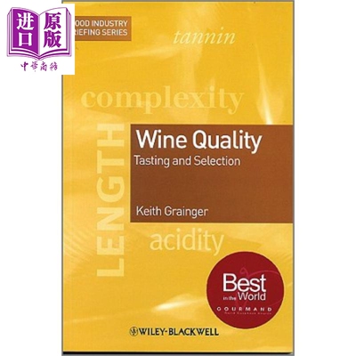 现货 葡萄酒质量 测试与选择 Wine Quality Keith Grainger 英文原版【中商原版】