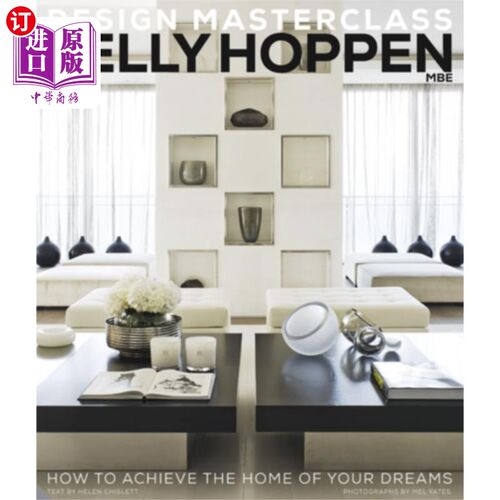 海外直订Kelly Hoppen Design Masterclass Kelly Hoppen设计大师班