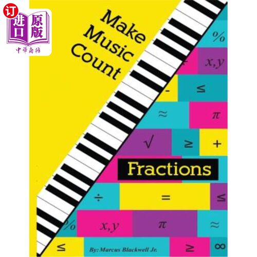 海外直订Make Music Count Fractions Edition 制作音乐计数分数版
