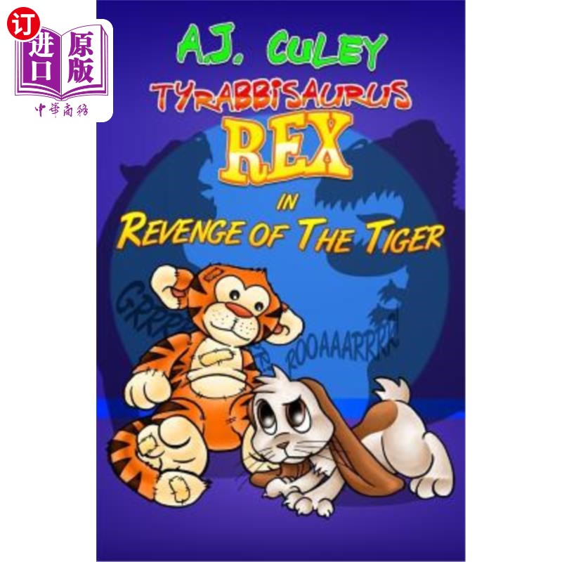 海外直订revenge of the tiger 老虎的复仇