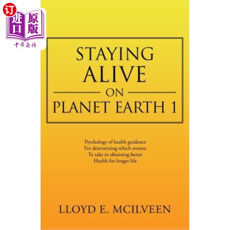 海外直订Staying Alive on Planet Earth 1 在地球1号上生存怎么看?
