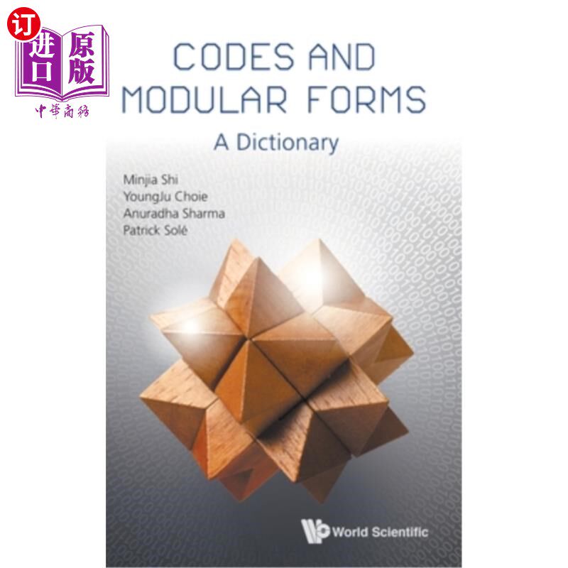 海外直订Codes and Modular Forms: A Dictionary 代码和模块形式:一本字典