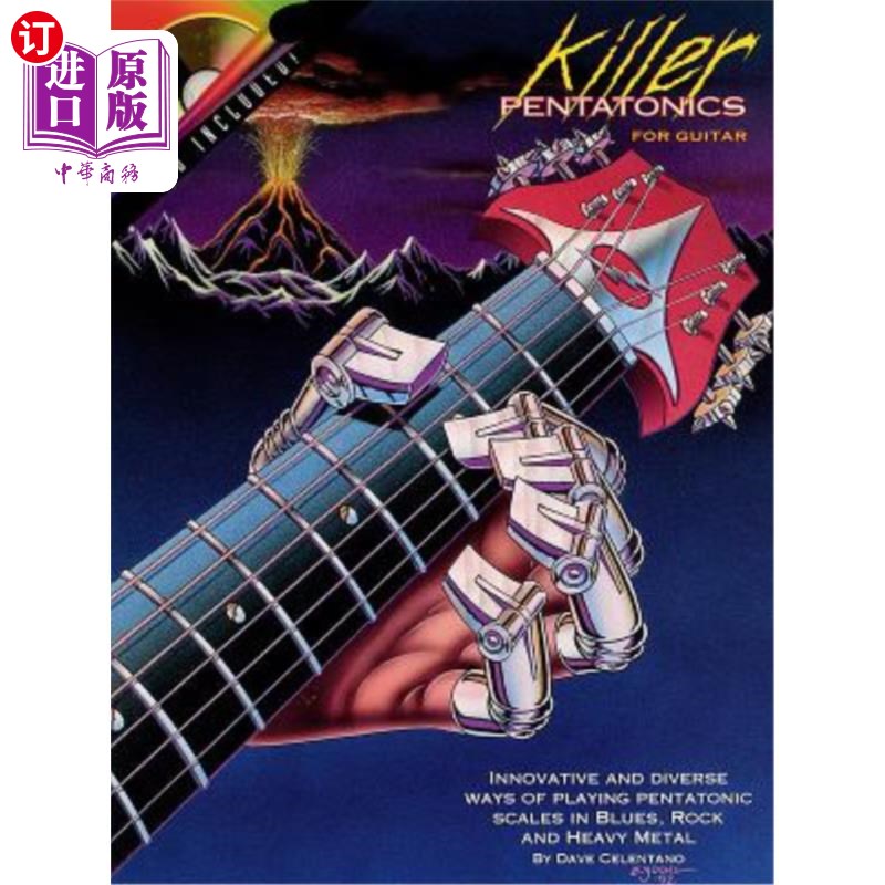 海外直订Killer Pentatonics for Guitar Kill er 吉他五声音阶