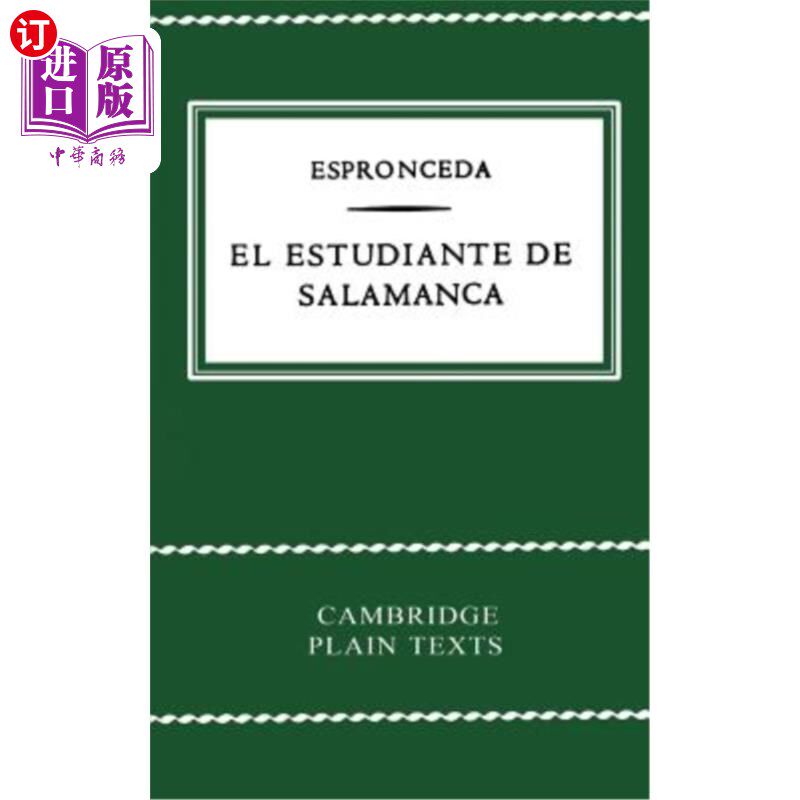 海外直订El Estudiante de Salamanca 萨拉曼卡大学
