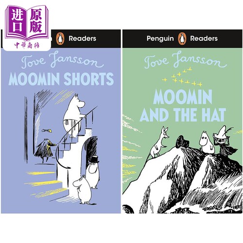 企鹅阅读分级指导2级3级共2册