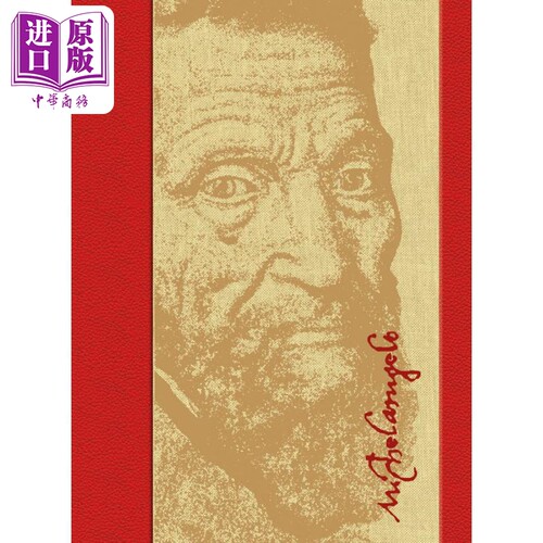 米开朗基罗500周年Michelangelo