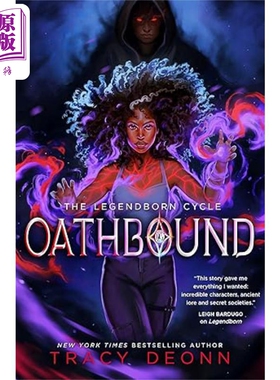 传奇人生第3部 誓缚者 平装 Oathbound 英文原版 Tracy Deonn 儿童文学作品 奇幻小说【中商原版】