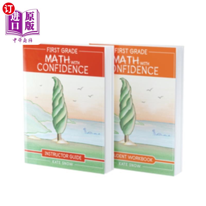 海外直订First Grade Math with Confidence Bundle: Instructor Guide & Student Workbook 一年级数学与信心包:教师指南和