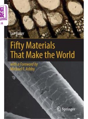 海外直订Fifty Materials That Make the World 创造世界的50种材料