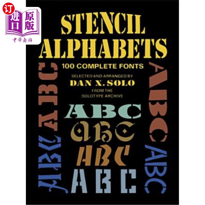 海外直订Stencil Alphabets 模板字母