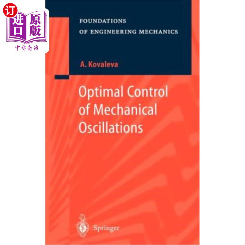海外直订Optimal Control of Mechanical Oscillations 机械振动的最优控制