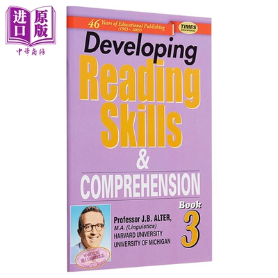 DEVELOPING READING SKILLS&COMPREHENSION3 培养阅读理解能力3 英文原版 【中商原版】
