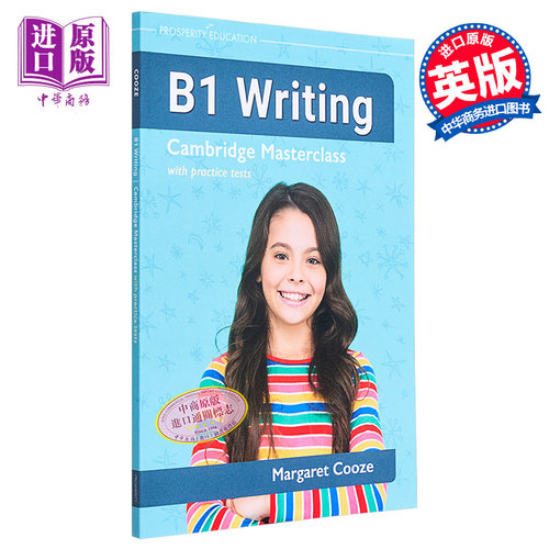 现货 B1 Writing Cambridge Masterclass with practice tests 写作提升 剑桥PET考试B1等级 大师班模拟测试练习2023【中商原版】