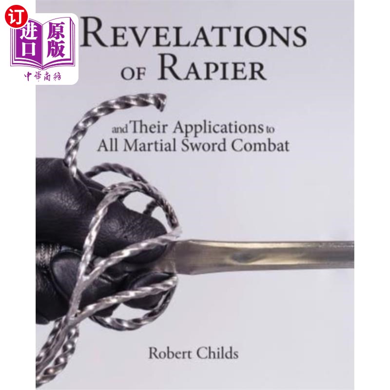 海外直订Revelations of Rapier Rapier的启示