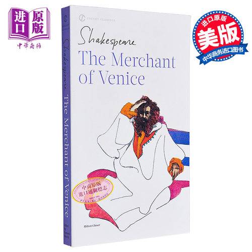 【中商原版】莎士比亚：威尼斯商人英文原版The Merchant of Venice Signet