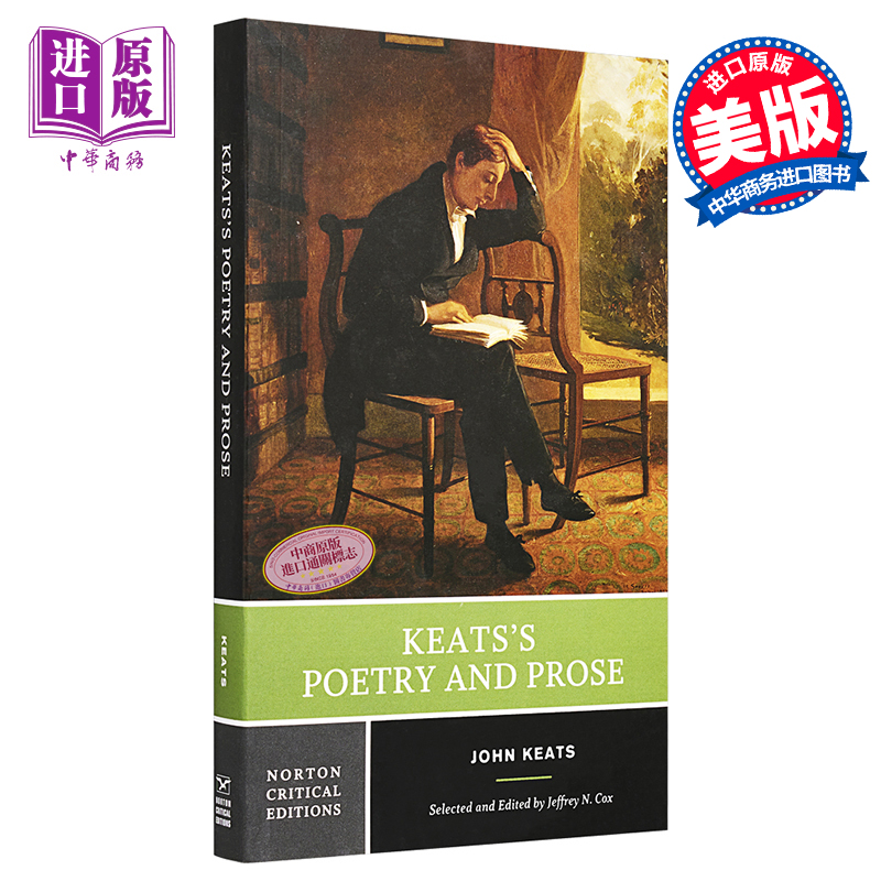 Keats’s Poetry and Prose 英文原版 济慈诗歌及散文选 John Keats【中商原版】