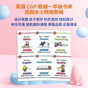 英语拼写书写自然拼读阅读理解数学心算加减法科学 7岁一年级活动练习册合集 Ages 小学5 Year 中商原版 英国原版 CGP