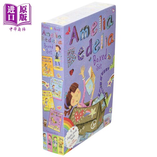 糊涂女佣章节书#1(4册盒装)