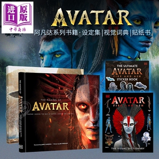 阿凡达3设定集 阿凡达3火与烬 阿凡达书英文版 英文原版 卡梅隆电影幕后指南 Avatar 阿凡达小说 阿凡达周边书 阿凡达图鉴百科