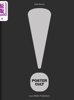 Poster Cult 进口艺术 海报狂热 Lars Muller【中商原版】