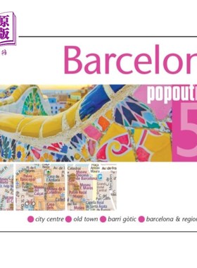 海外直订Barcelona PopOut Map 巴塞罗那弹出式地图