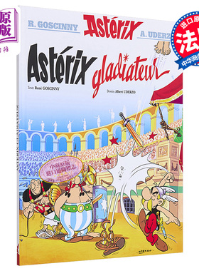 现货 【法文版】高卢英雄历险记 04 角斗士阿斯特克斯 Asterix Asterix gladiateur n4 法文原版 勒内 戈西尼 法语原版书
