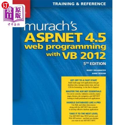 海外直订Murach's ASP.Net 4.5 Web Programming with VB 2012 Murach的ASP.NET 4.5 Web编程与VB 2012